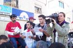 Salem Mumir Diab / סאלם מוניר דיאב